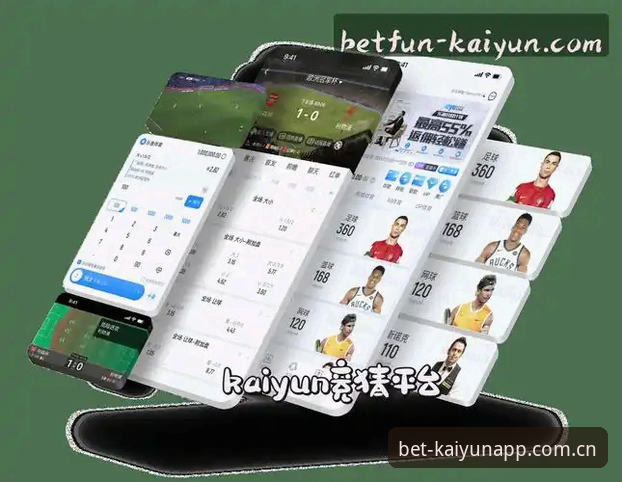 kaiyun体育平台竞猜软件安卓版详解：安装体验与实用评估