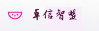 合作伙伴
